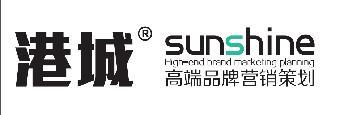 常州企業(yè)形象設(shè)計(jì)策劃，為何港城電商與志趣網(wǎng)成為優(yōu)選？
