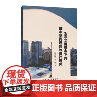 水利工程與工業(yè)工程設(shè)計(jì)服務(wù)的融合與創(chuàng)新