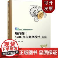 建筑工程與工業(yè)工程設(shè)計(jì)服務(wù) 構(gòu)筑現(xiàn)代產(chǎn)業(yè)發(fā)展的堅(jiān)實(shí)基石